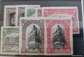 Timbres: ESPAÑA, FR. 11/18, AÑO 1916. CENTENARIO DE LA MUERTE DE CERVANTES. CHARNELA